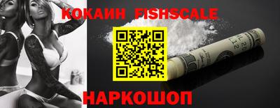 гашиш Изобильный