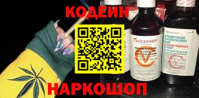 гашиш Изобильный