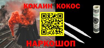гашиш Изобильный