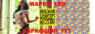 гашиш Изобильный