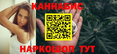 бошки Ипатово