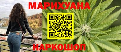 Альфа ПВП Михайловка