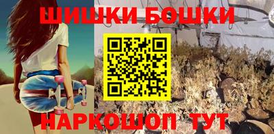 гашиш Изобильный