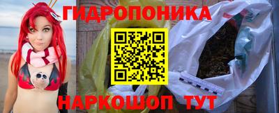 стаф Ирбит