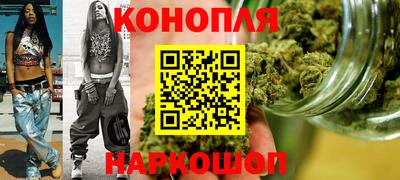 бутират Михайловск