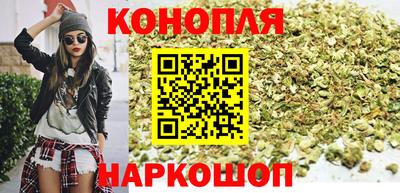 бошки Ипатово