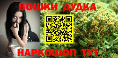 стаф Ирбит