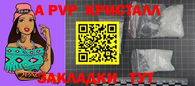 гашиш Изобильный