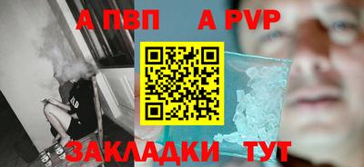 гашиш Изобильный