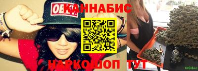 гашиш Изобильный