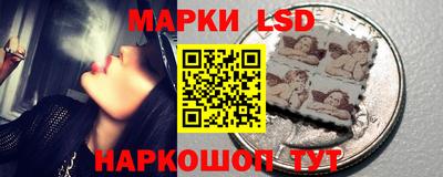 стаф Ирбит
