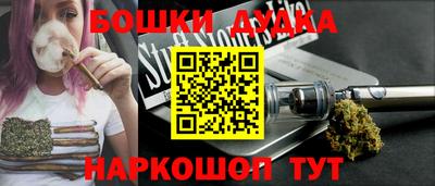 стаф Ирбит