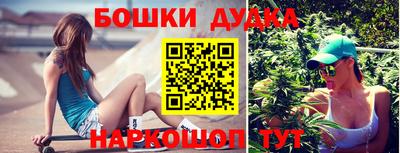 гашиш Изобильный