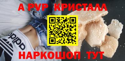 гашиш Изобильный