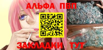 твердый Мирный