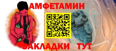 гашиш Изобильный