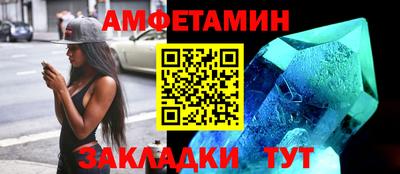 гашиш Изобильный