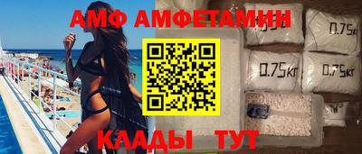гашиш Изобильный