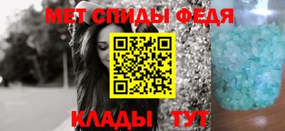 бошки Ипатово