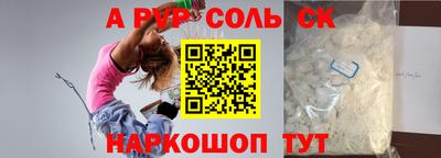 гашиш Изобильный