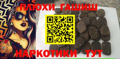 стаф Ирбит