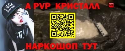 гашиш Изобильный