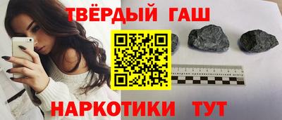 стаф Ирбит
