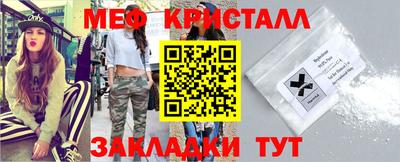 гашиш Изобильный